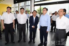全國人大常委會副委員長王東明蒞臨嘉諾環(huán)境調研